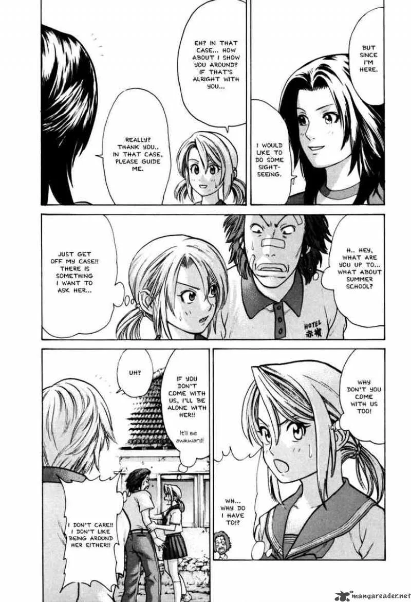 Karate Shoukoushi Kohinata Minoru Chapter 48 page 7