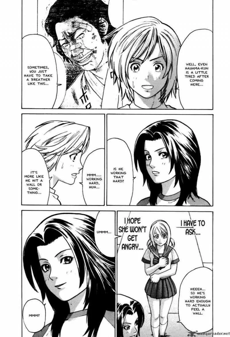 Karate Shoukoushi Kohinata Minoru Chapter 48 page 13
