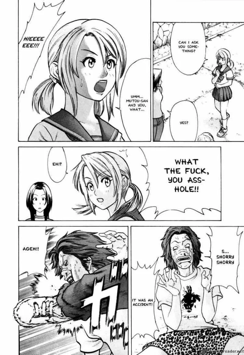 Karate Shoukoushi Kohinata Minoru Chapter 48 page 14