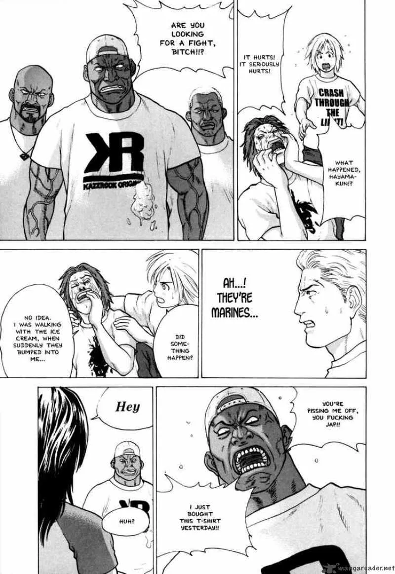 Karate Shoukoushi Kohinata Minoru Chapter 48 page 15