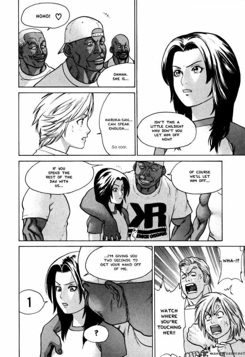 Karate Shoukoushi Kohinata Minoru Chapter 48 page 16