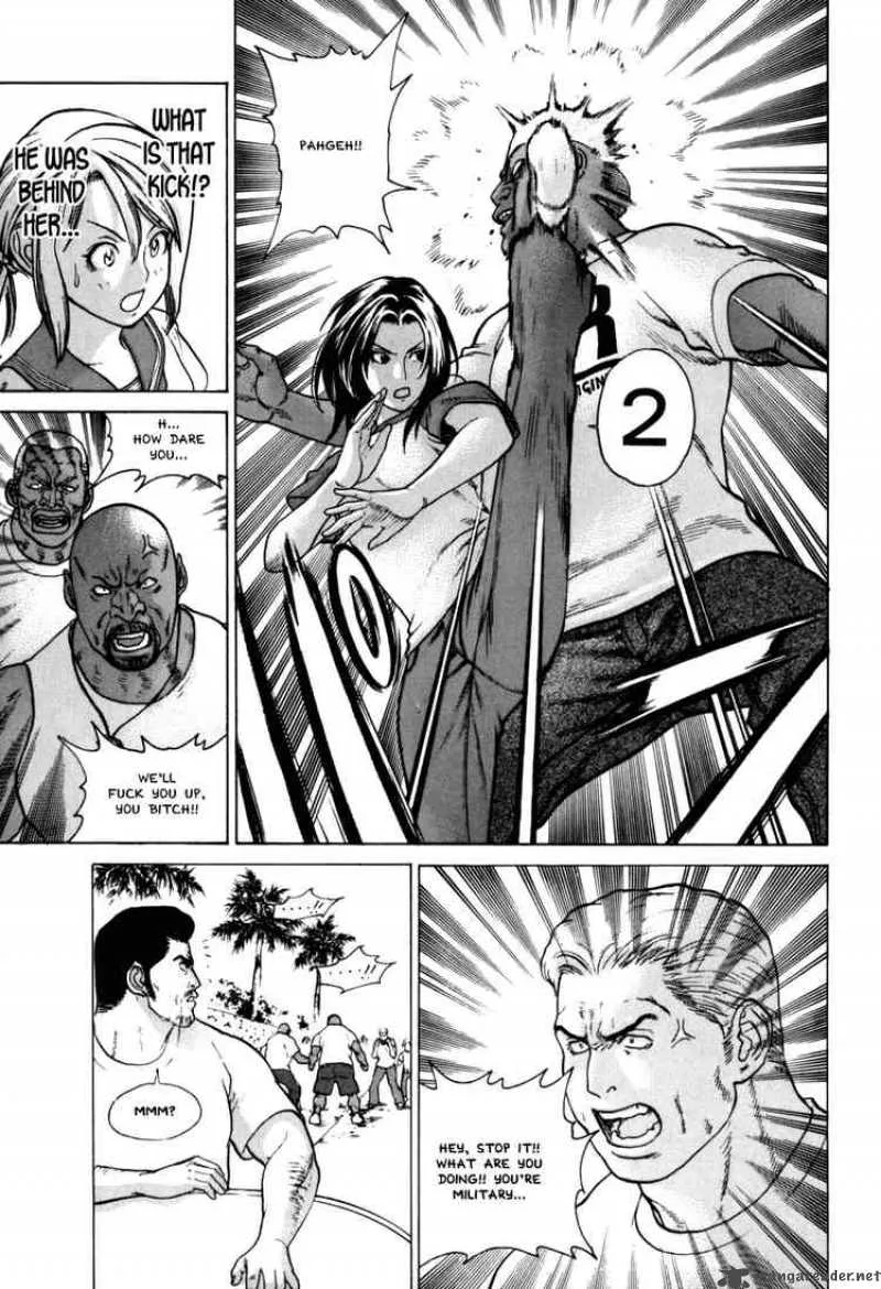 Karate Shoukoushi Kohinata Minoru Chapter 48 page 17