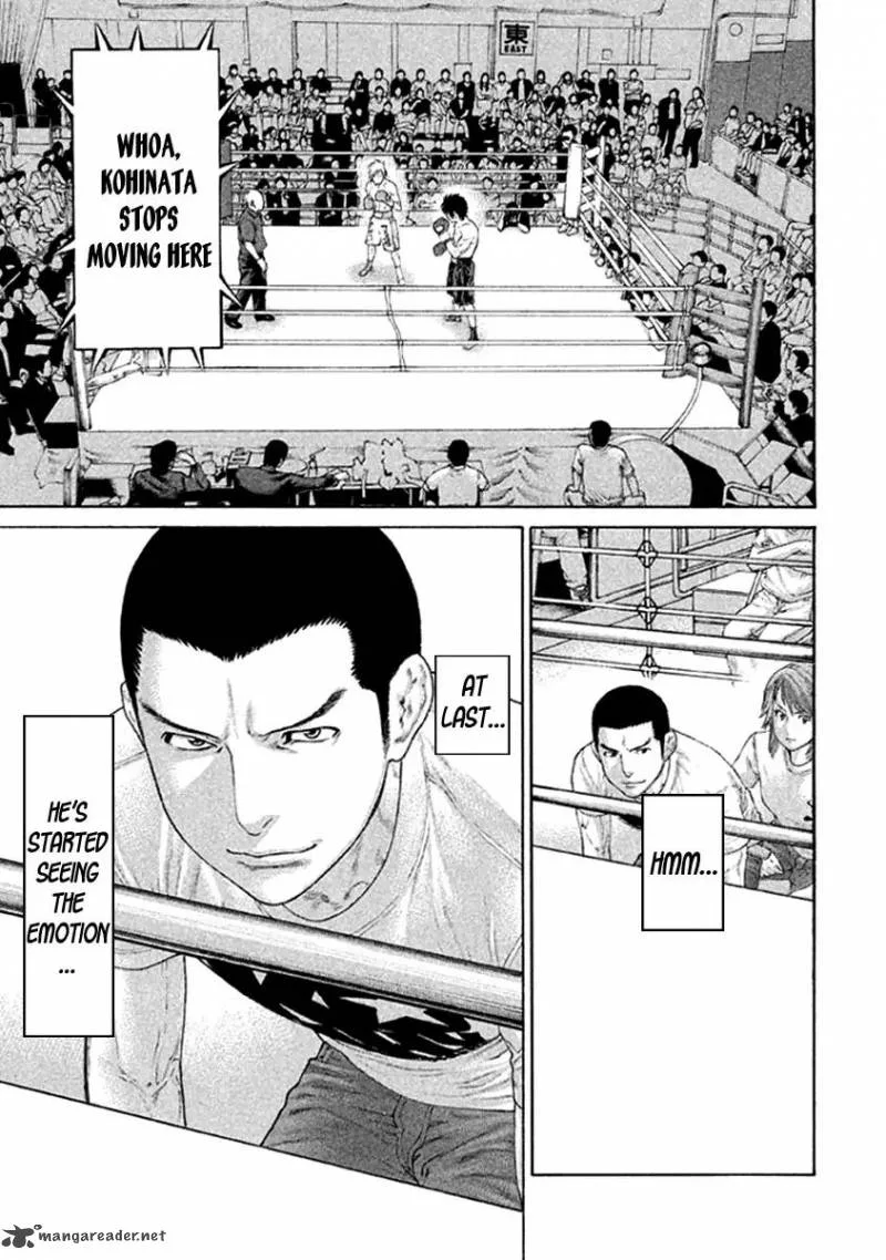 Karate Shoukoushi Kohinata Minoru Chapter 480 page 3
