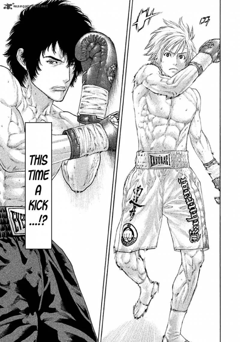 Karate Shoukoushi Kohinata Minoru Chapter 480 page 7