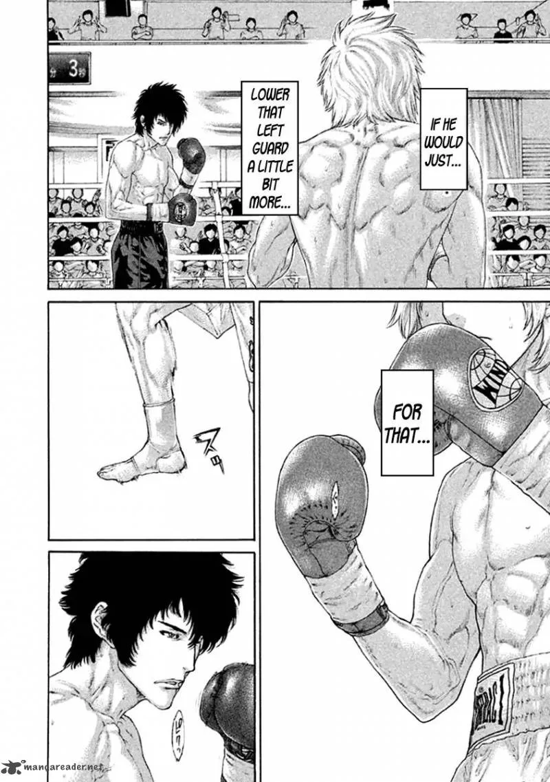 Karate Shoukoushi Kohinata Minoru Chapter 480 page 4