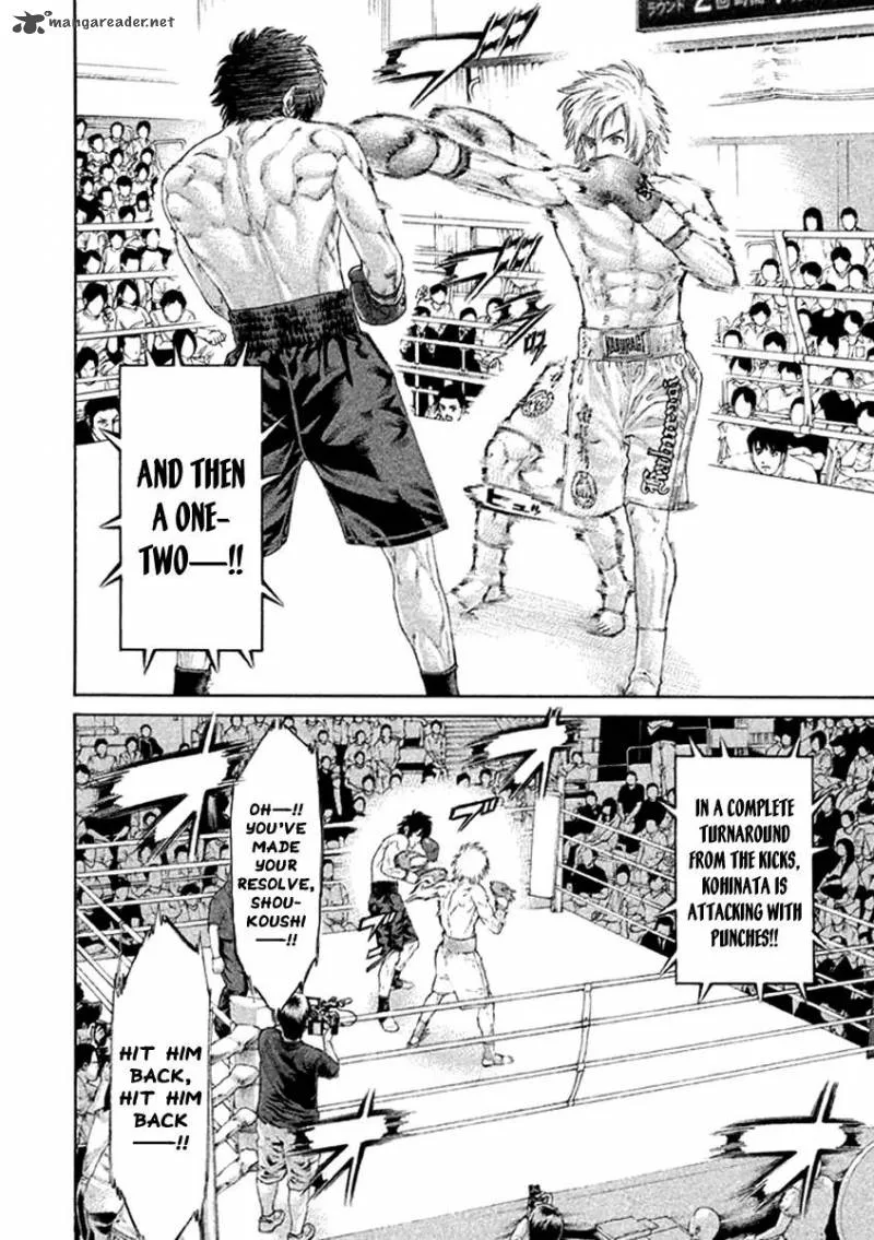 Karate Shoukoushi Kohinata Minoru Chapter 480 page 6