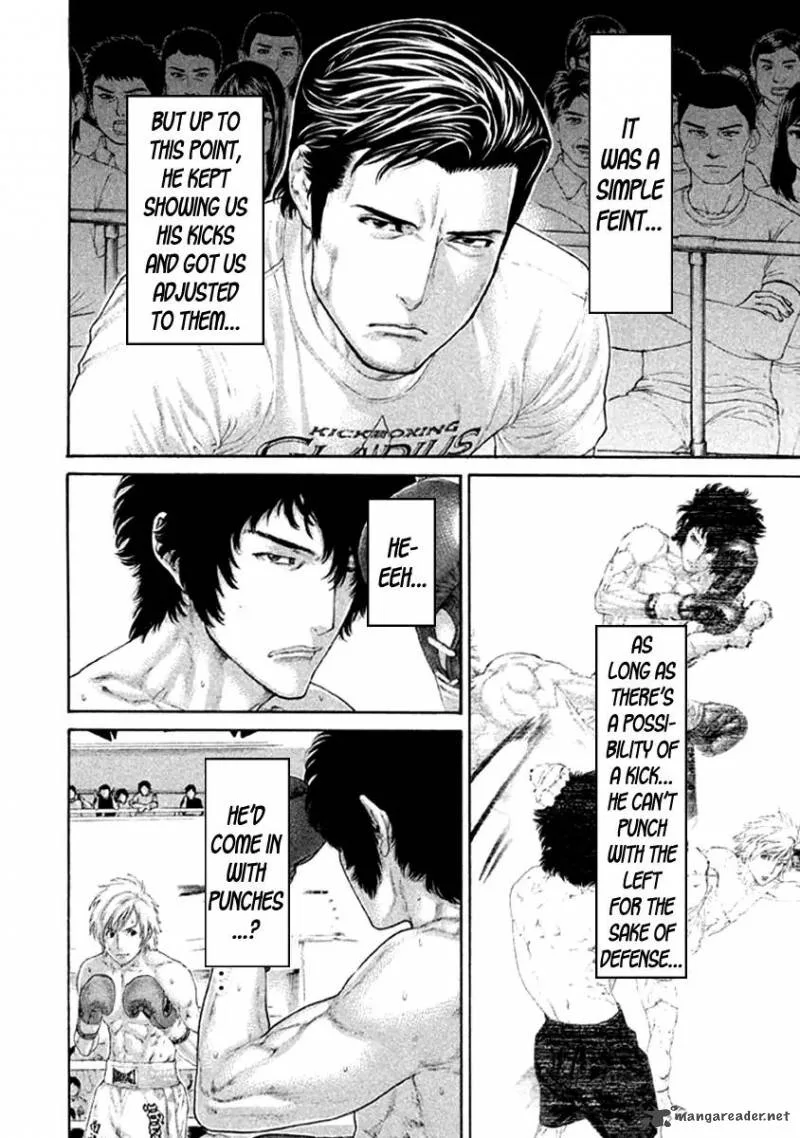 Karate Shoukoushi Kohinata Minoru Chapter 480 page 10