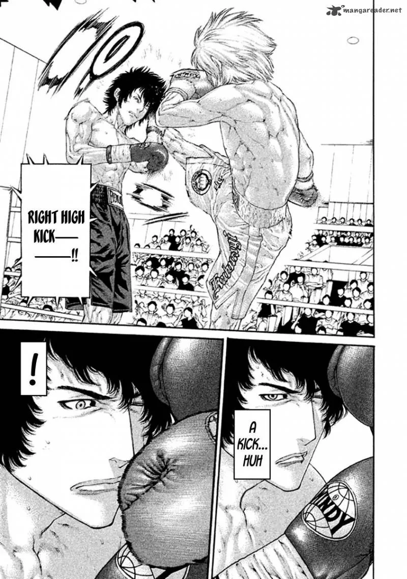 Karate Shoukoushi Kohinata Minoru Chapter 480 page 17