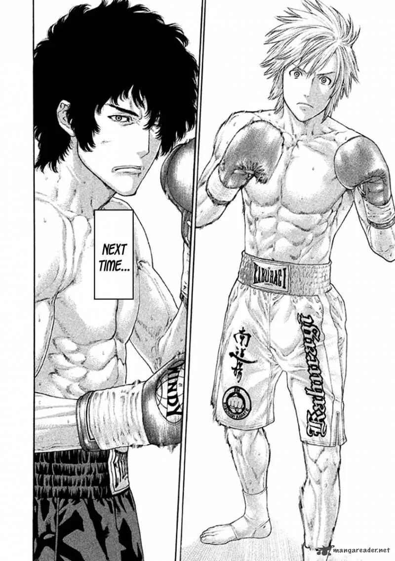 Karate Shoukoushi Kohinata Minoru Chapter 480 page 16