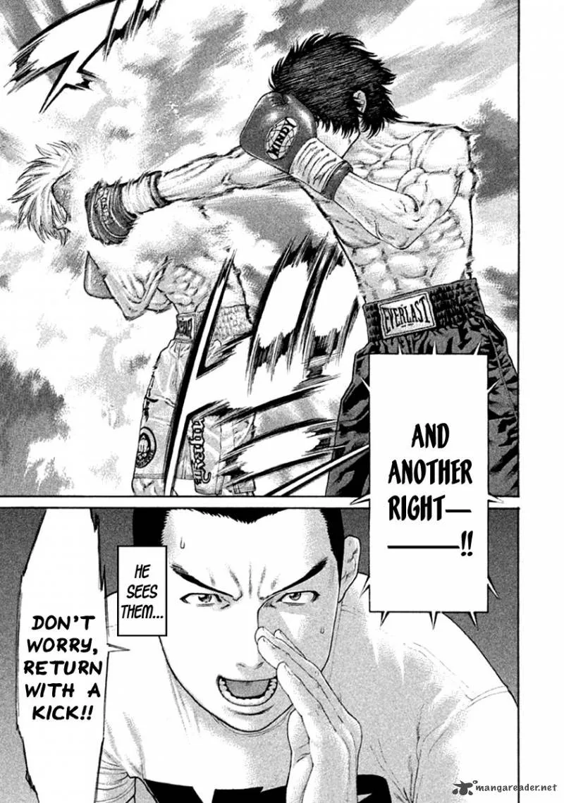 Karate Shoukoushi Kohinata Minoru Chapter 481 page 11