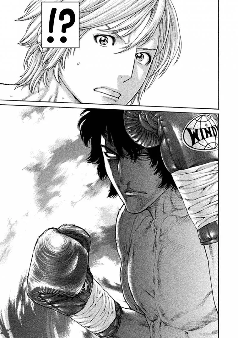 Karate Shoukoushi Kohinata Minoru Chapter 481 page 5