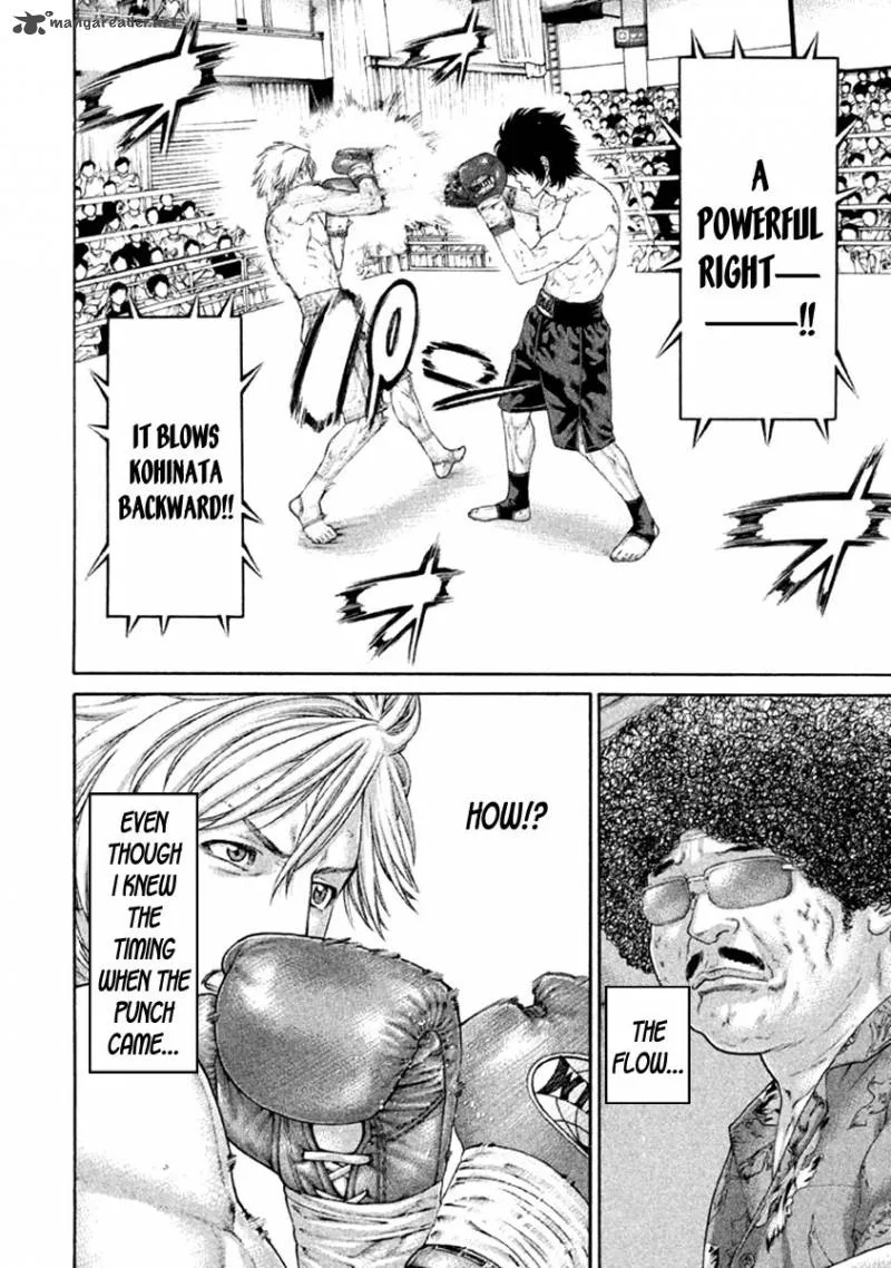 Karate Shoukoushi Kohinata Minoru Chapter 481 page 8