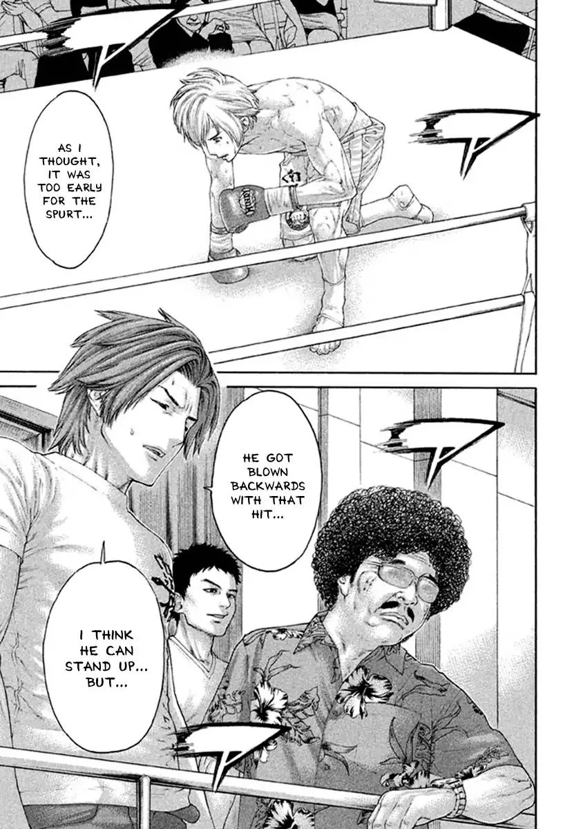 Karate Shoukoushi Kohinata Minoru Chapter 482 page 12