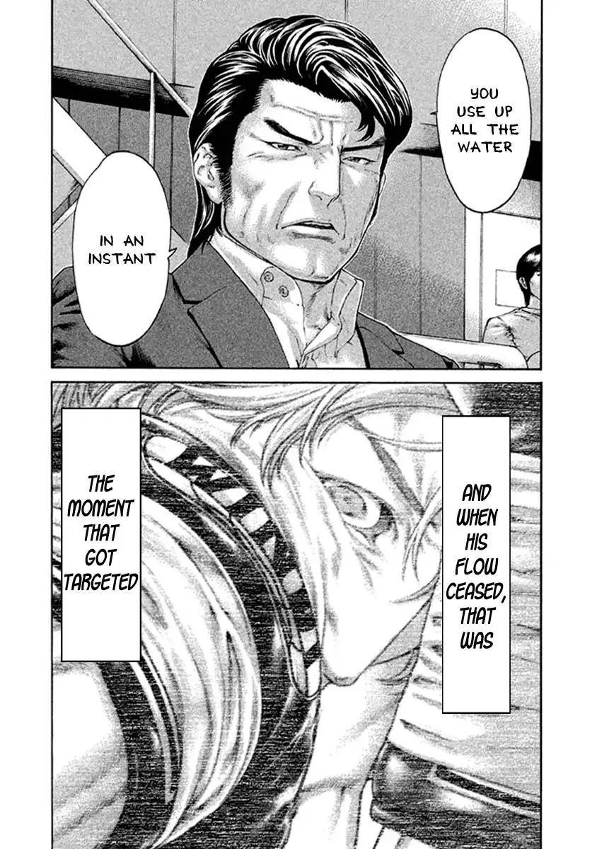 Karate Shoukoushi Kohinata Minoru Chapter 482 page 19