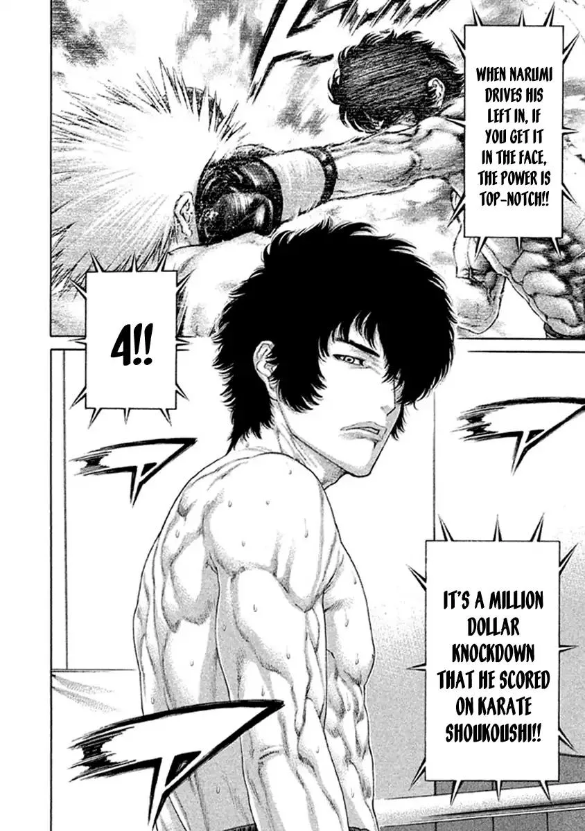 Karate Shoukoushi Kohinata Minoru Chapter 482 page 11
