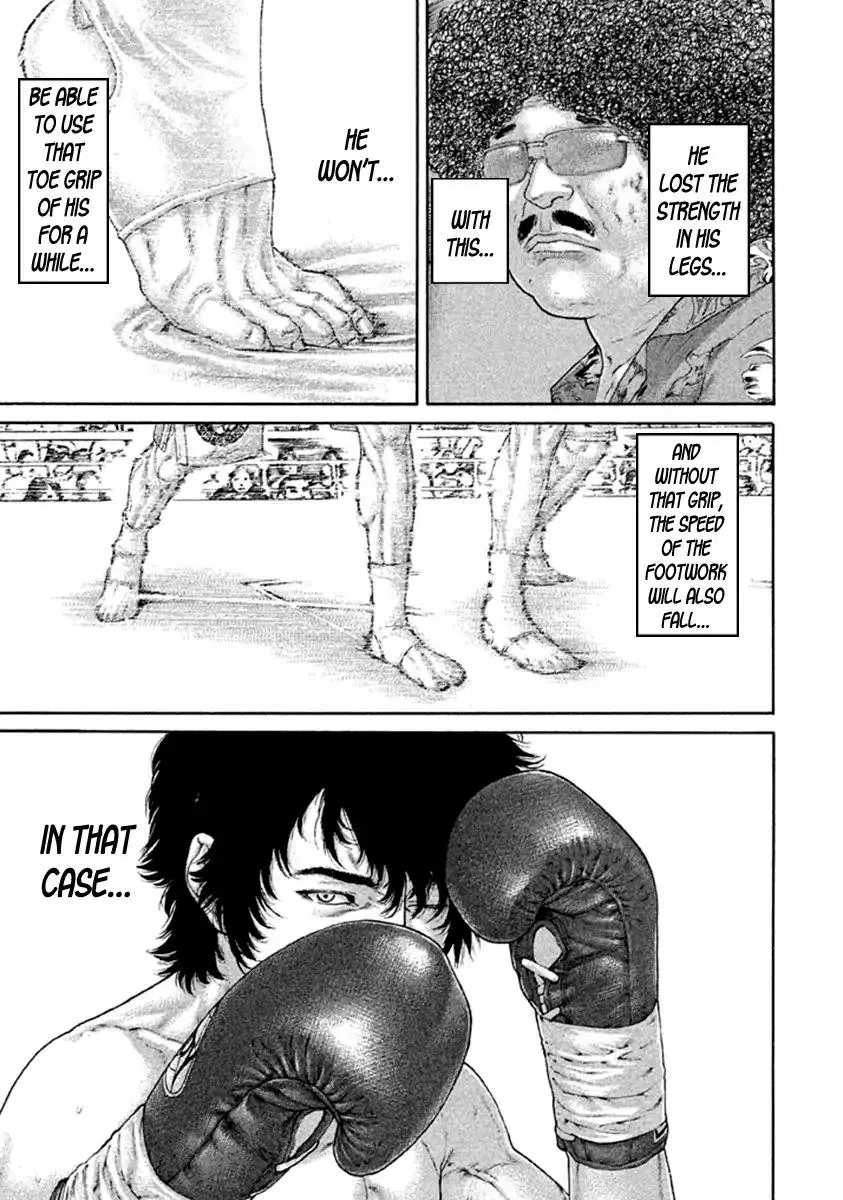 Karate Shoukoushi Kohinata Minoru Chapter 482 page 16