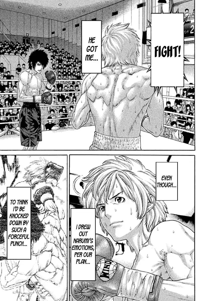 Karate Shoukoushi Kohinata Minoru Chapter 482 page 20