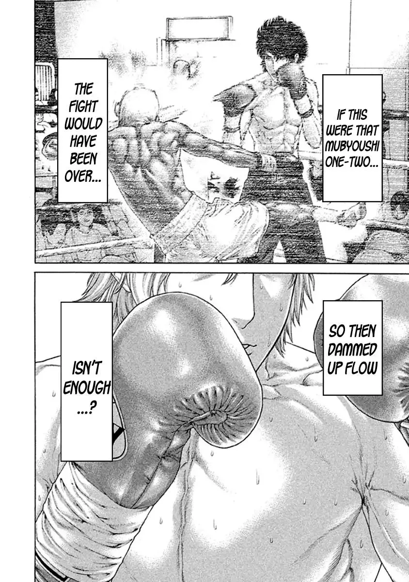 Karate Shoukoushi Kohinata Minoru Chapter 482 page 21