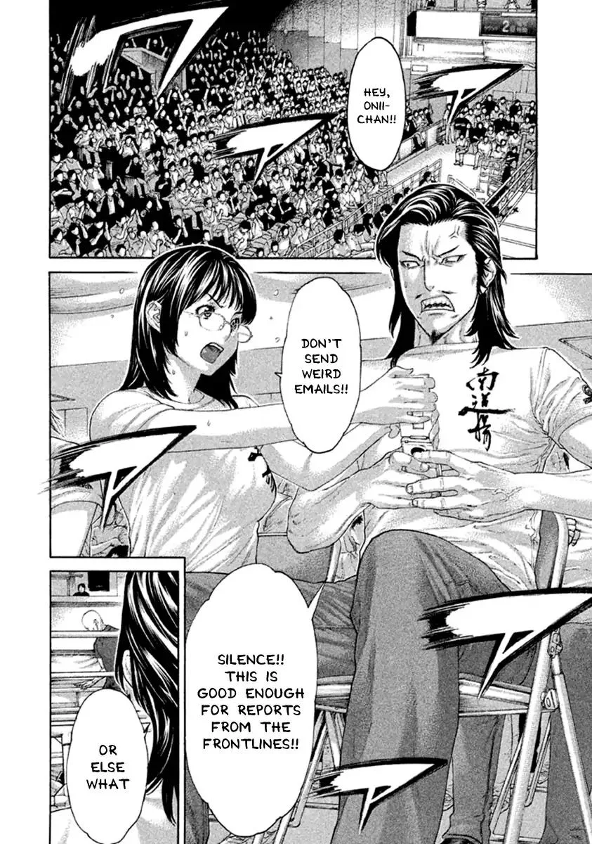 Karate Shoukoushi Kohinata Minoru Chapter 482 page 9
