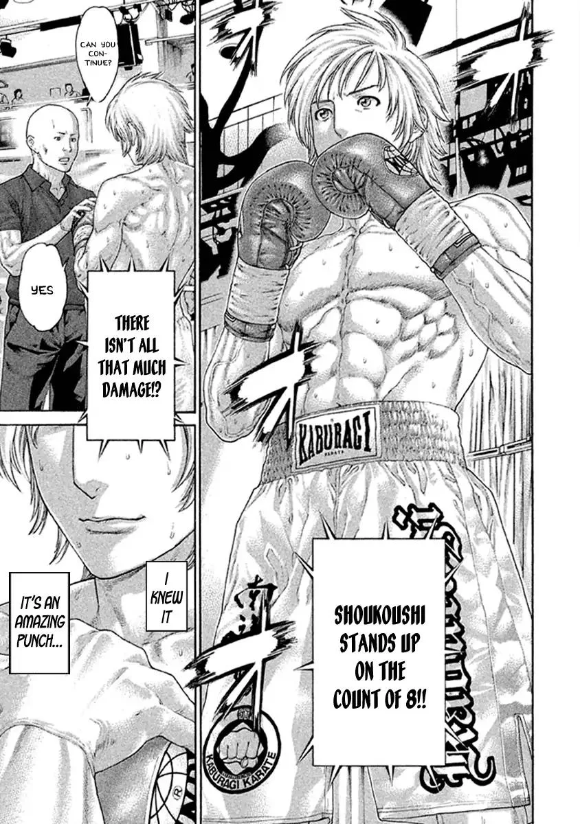 Karate Shoukoushi Kohinata Minoru Chapter 482 page 14