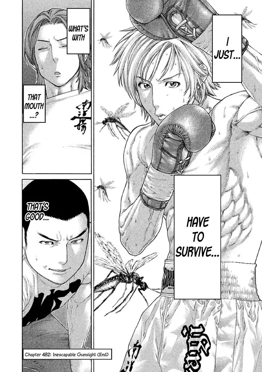 Karate Shoukoushi Kohinata Minoru Chapter 482 page 23