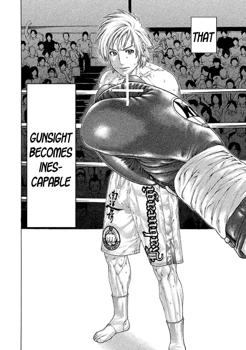 Karate Shoukoushi Kohinata Minoru Chapter 482 page 17