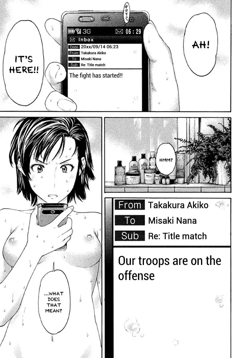 Karate Shoukoushi Kohinata Minoru Chapter 482 page 8