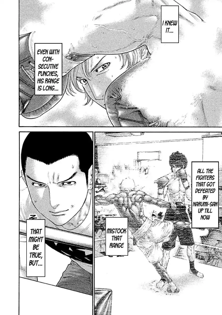 Karate Shoukoushi Kohinata Minoru Chapter 483 page 4