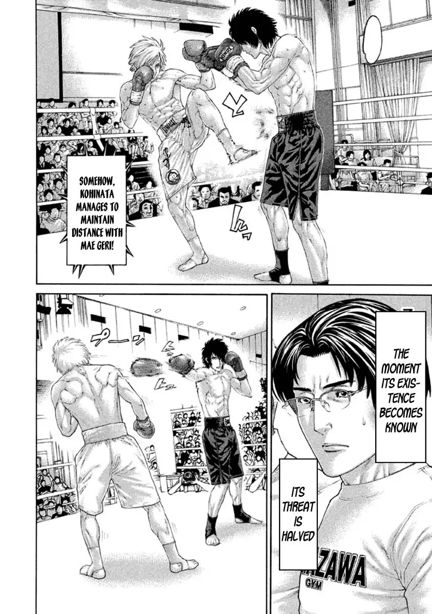 Karate Shoukoushi Kohinata Minoru Chapter 483 page 10