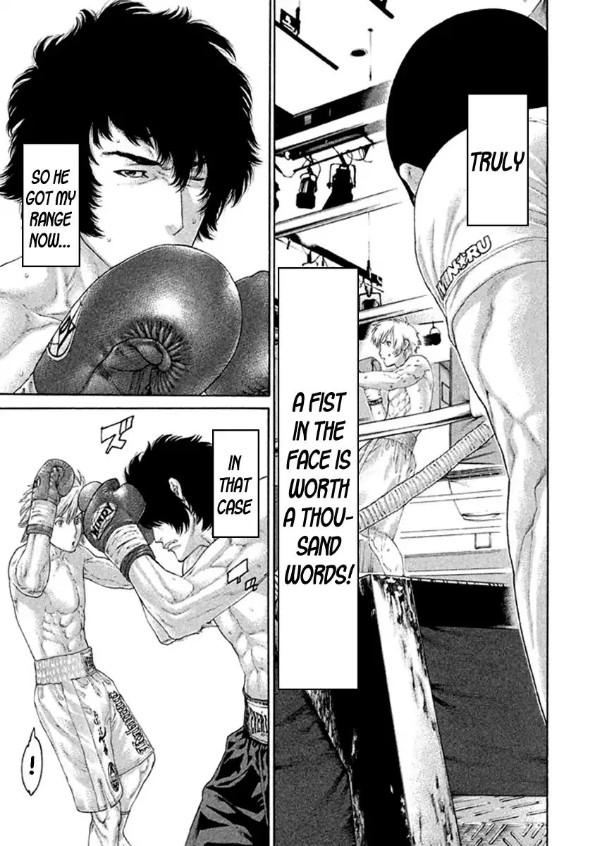 Karate Shoukoushi Kohinata Minoru Chapter 483 page 15