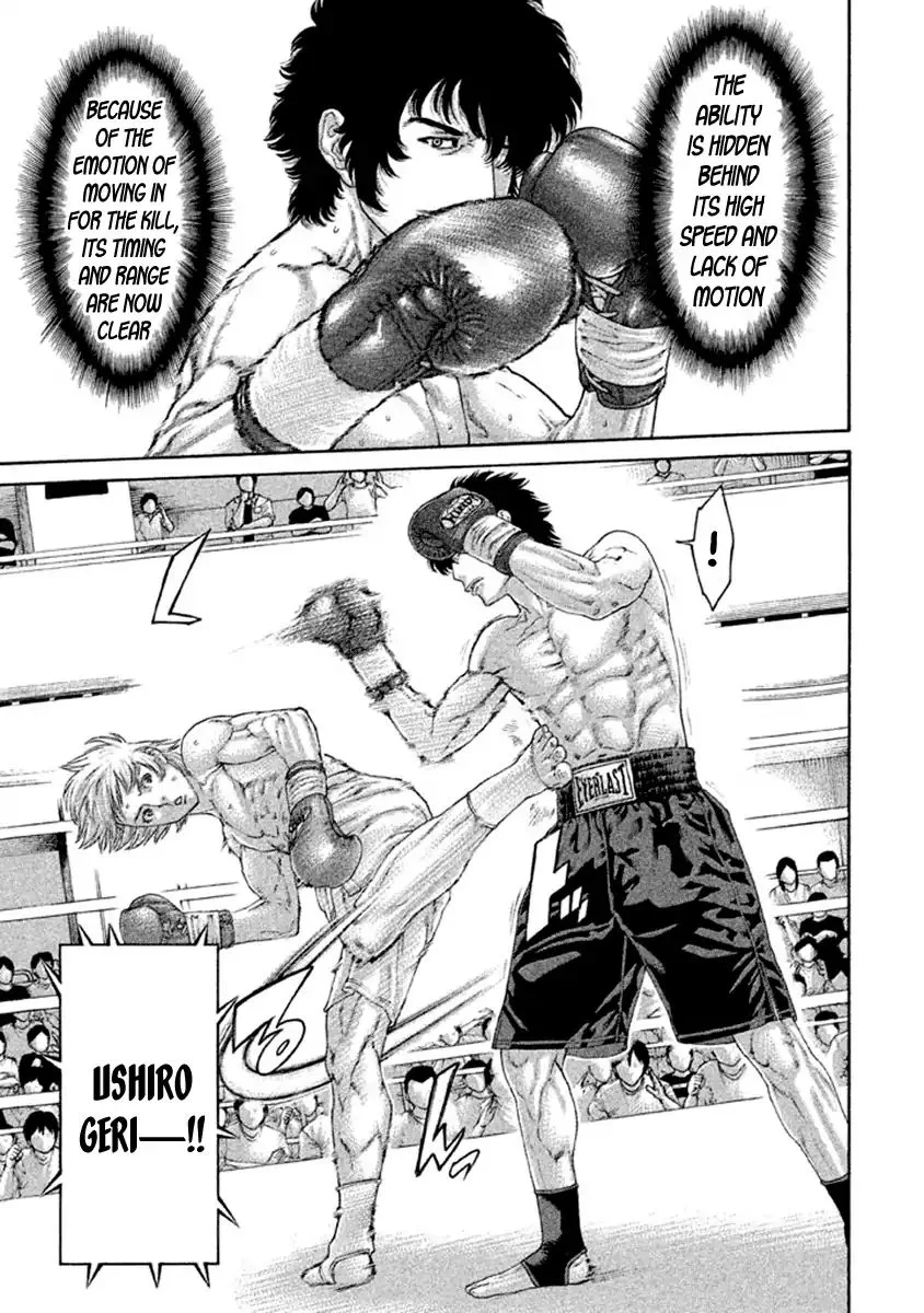 Karate Shoukoushi Kohinata Minoru Chapter 483 page 11