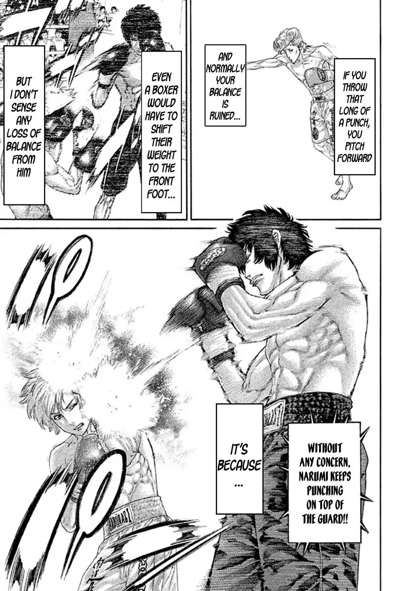 Karate Shoukoushi Kohinata Minoru Chapter 483 page 5