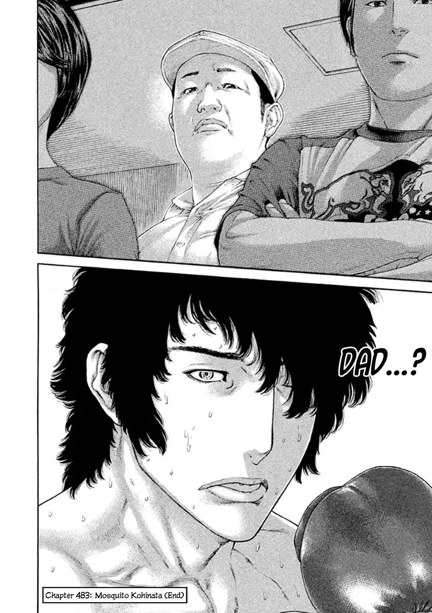 Karate Shoukoushi Kohinata Minoru Chapter 483 page 18