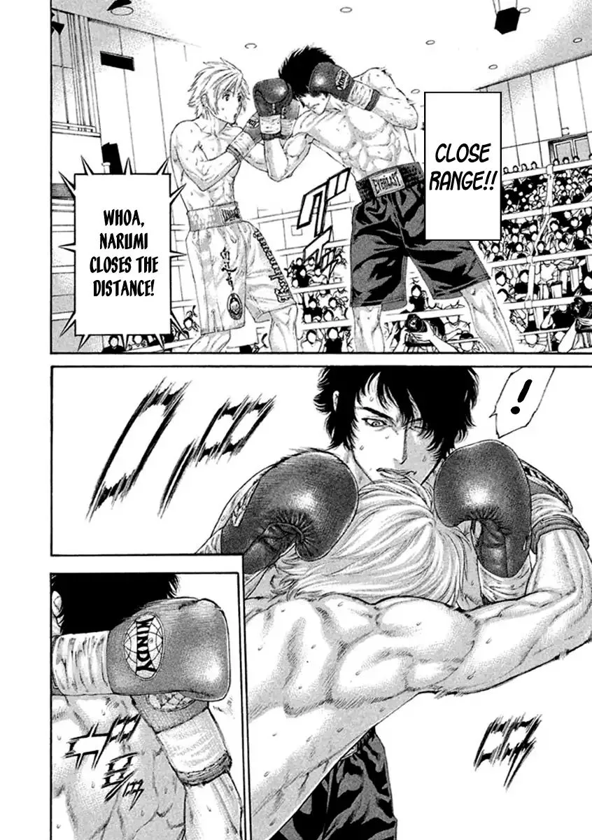 Karate Shoukoushi Kohinata Minoru Chapter 483 page 16
