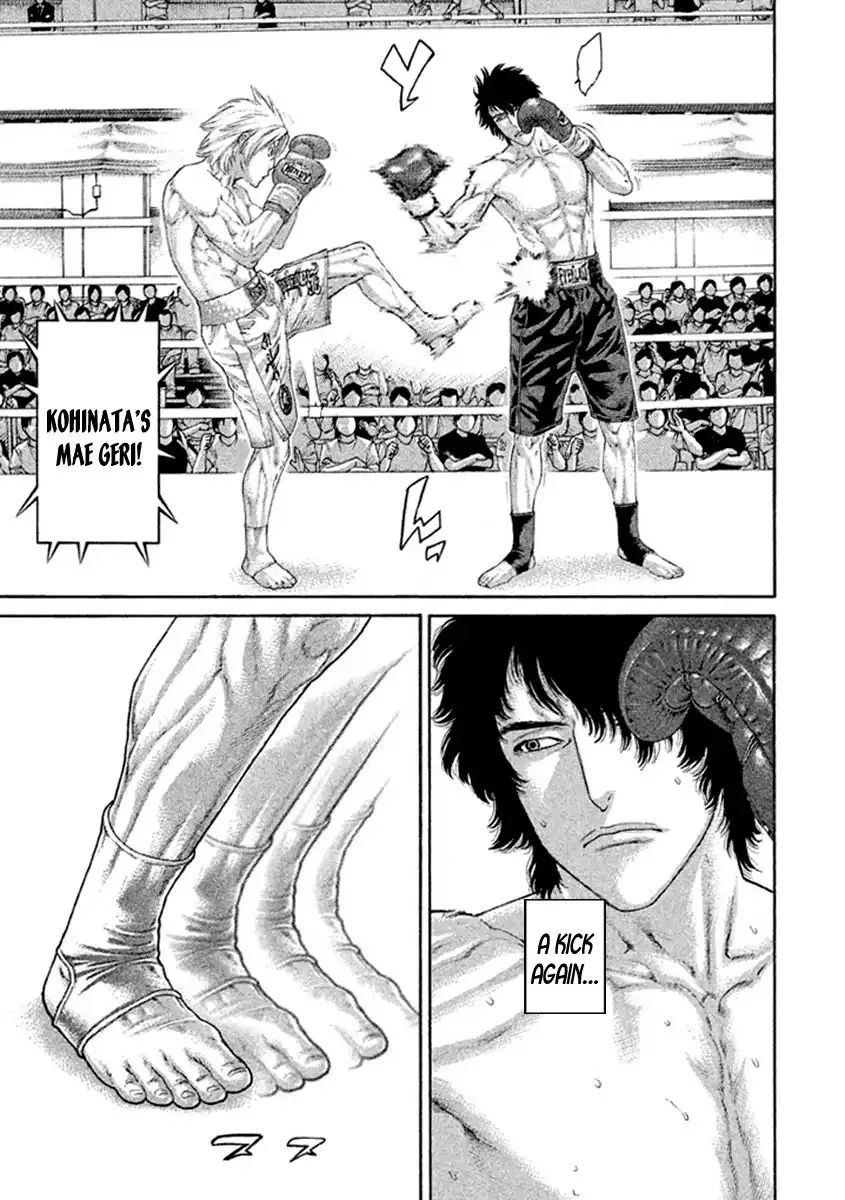 Karate Shoukoushi Kohinata Minoru Chapter 483 page 9