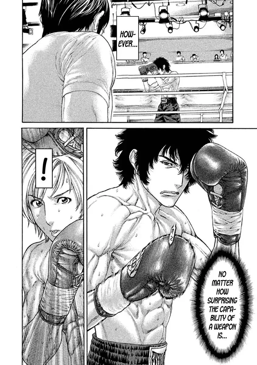 Karate Shoukoushi Kohinata Minoru Chapter 483 page 8