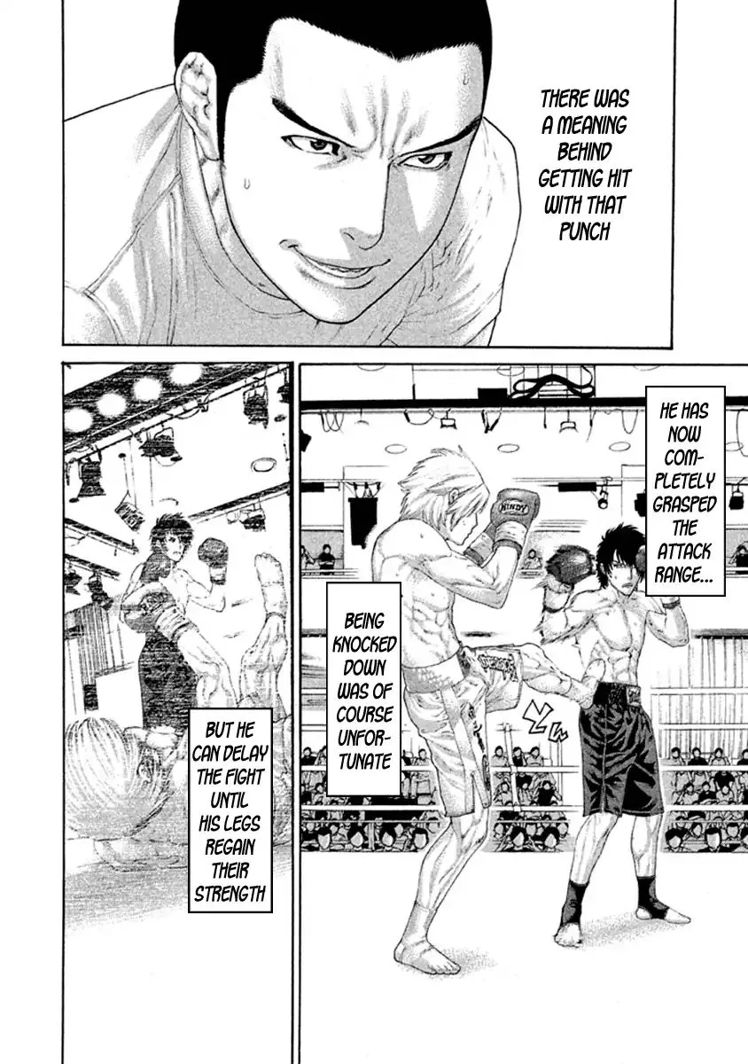 Karate Shoukoushi Kohinata Minoru Chapter 483 page 14