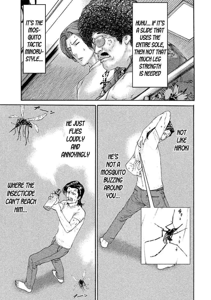 Karate Shoukoushi Kohinata Minoru Chapter 483 page 13