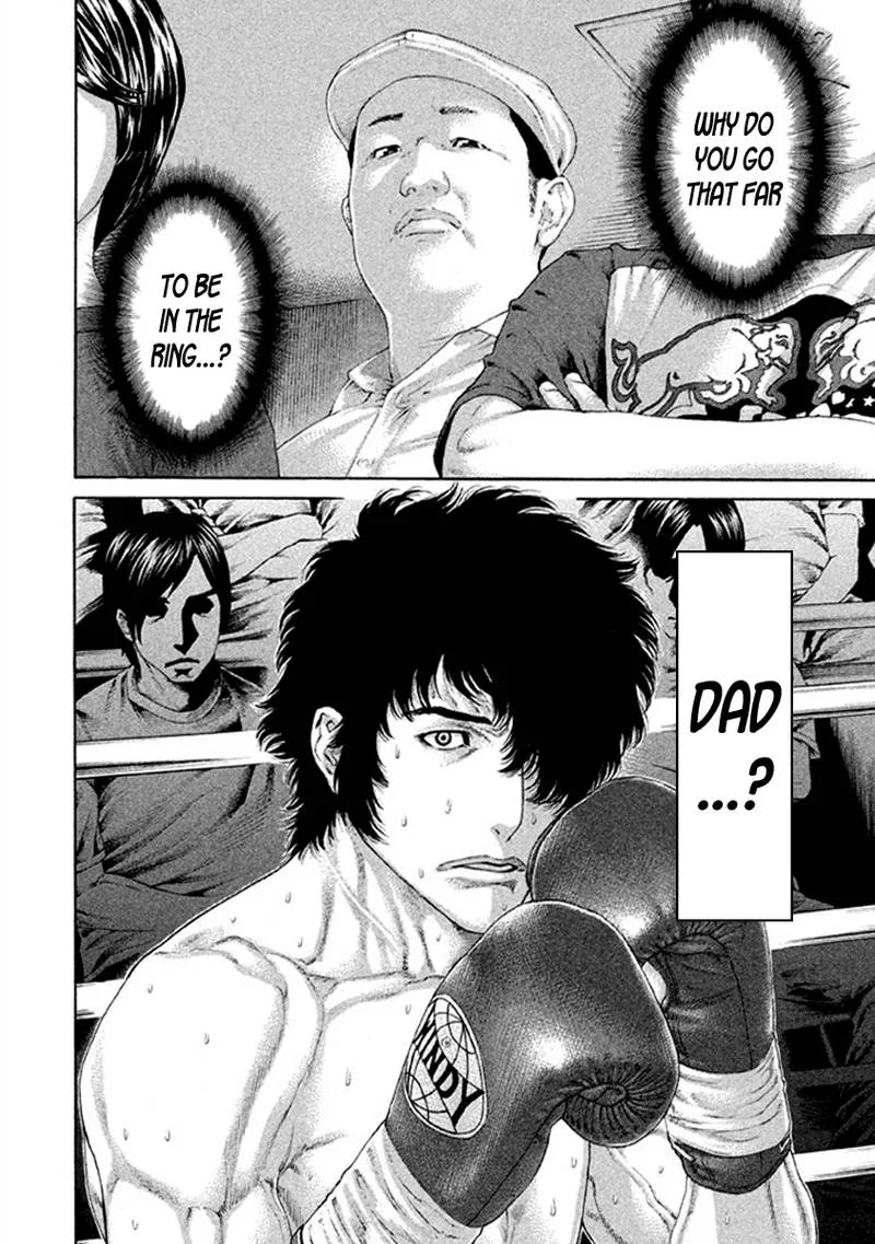 Karate Shoukoushi Kohinata Minoru Chapter 484 page 4