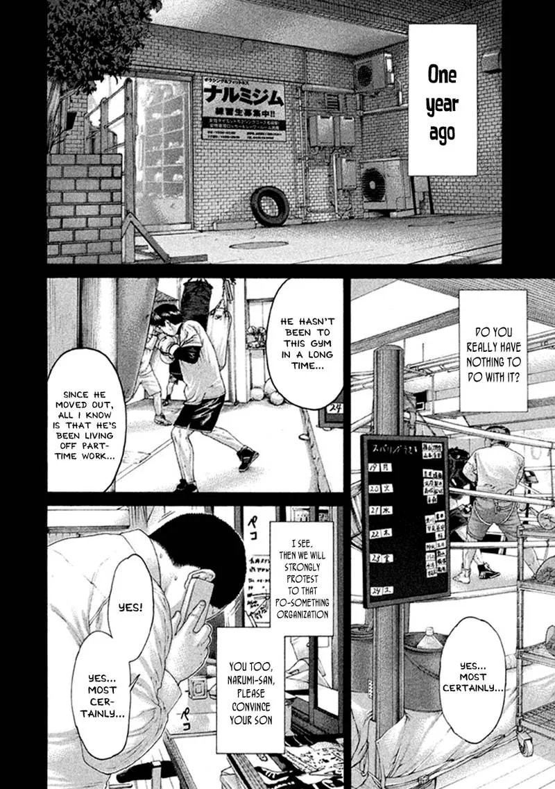 Karate Shoukoushi Kohinata Minoru Chapter 484 page 2