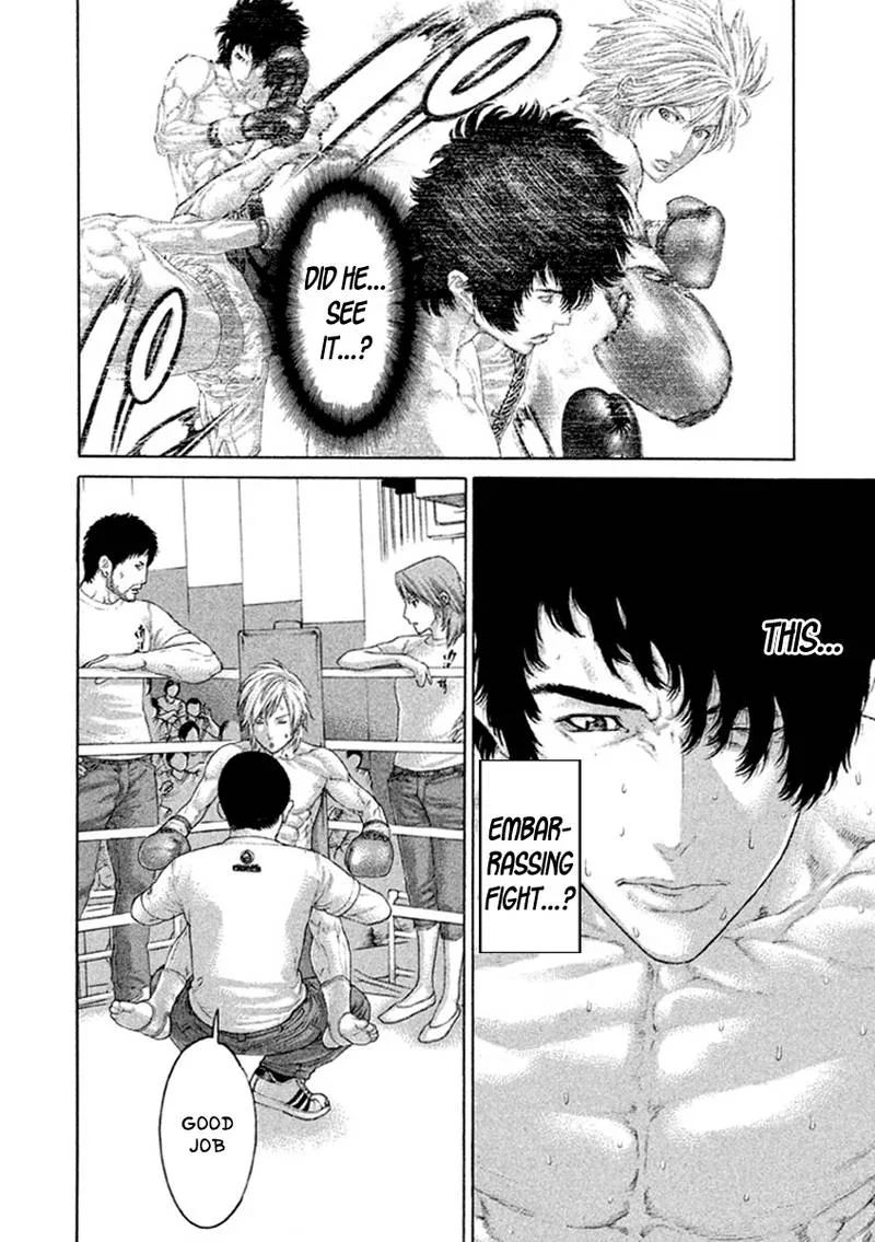 Karate Shoukoushi Kohinata Minoru Chapter 484 page 8
