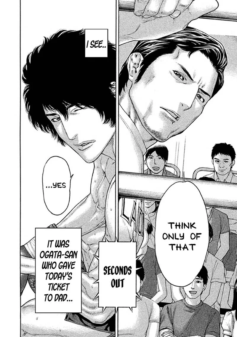 Karate Shoukoushi Kohinata Minoru Chapter 484 page 14