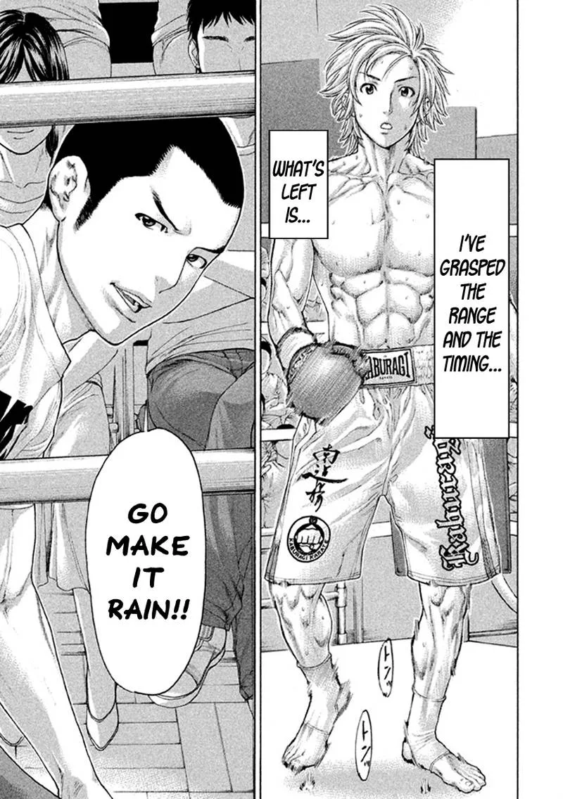 Karate Shoukoushi Kohinata Minoru Chapter 484 page 15
