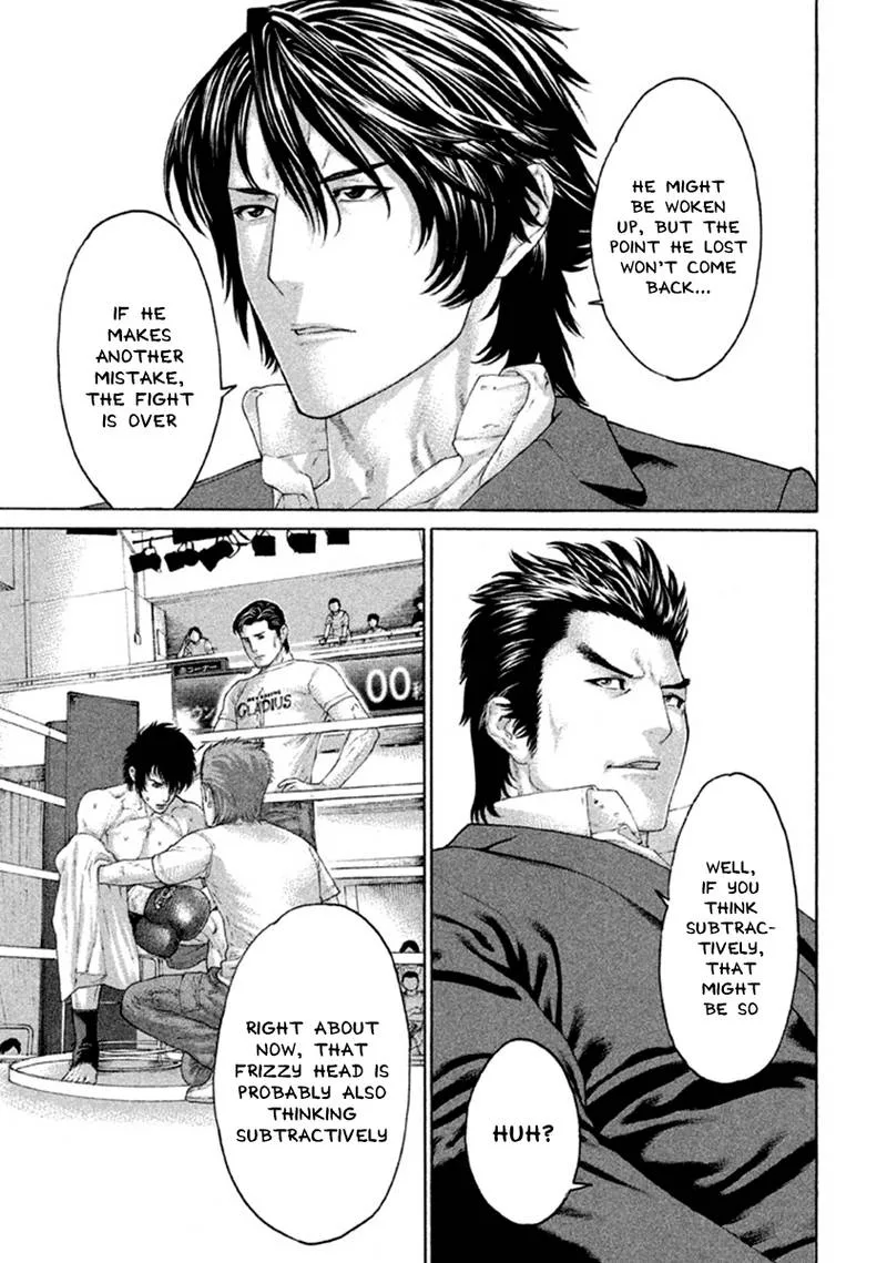 Karate Shoukoushi Kohinata Minoru Chapter 484 page 11