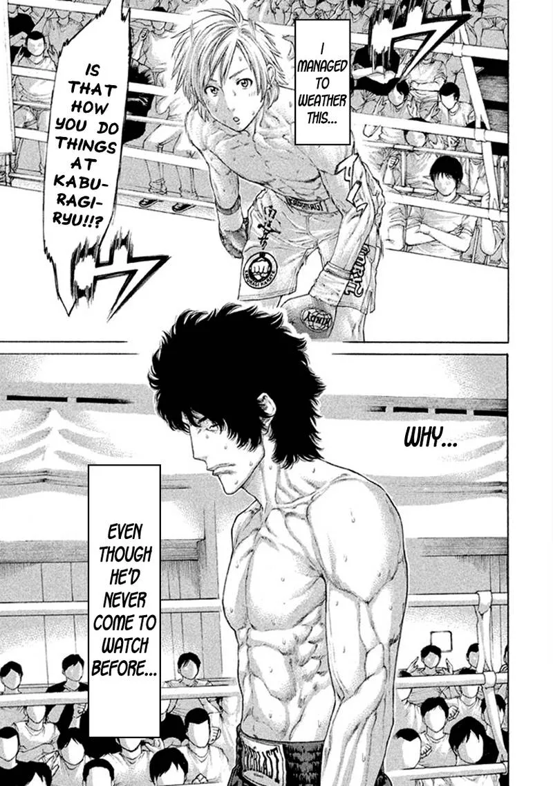 Karate Shoukoushi Kohinata Minoru Chapter 484 page 7