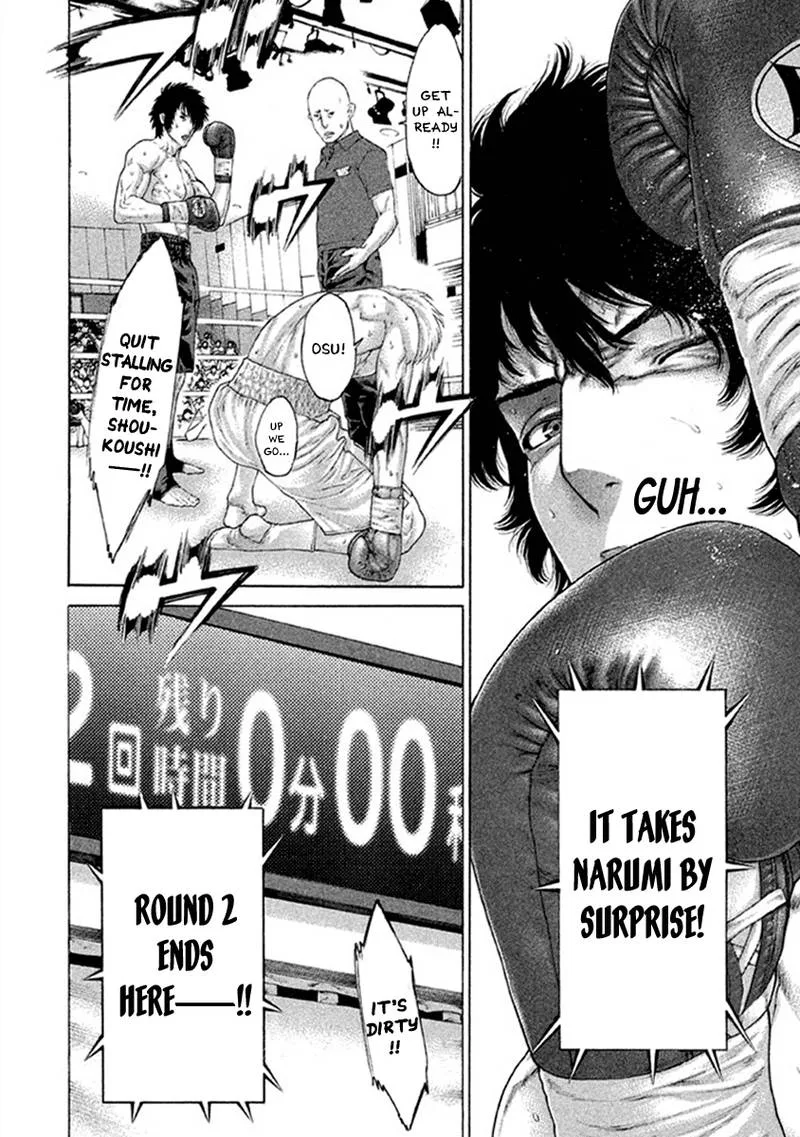 Karate Shoukoushi Kohinata Minoru Chapter 484 page 6