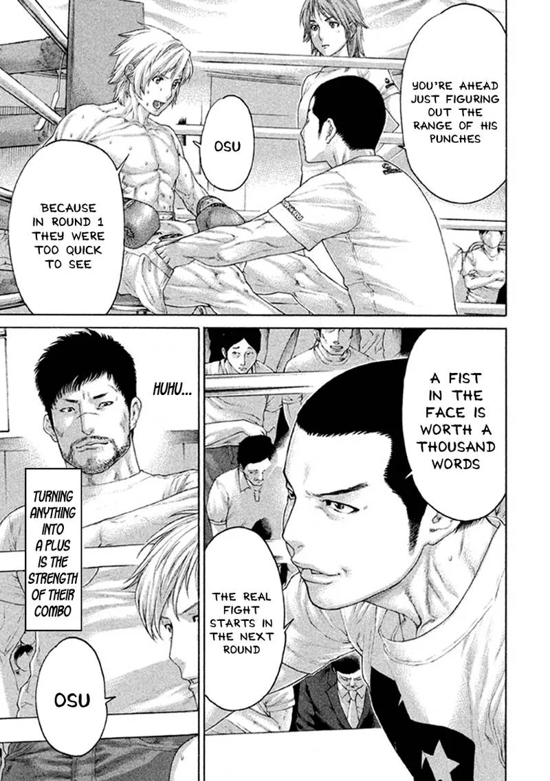 Karate Shoukoushi Kohinata Minoru Chapter 484 page 9