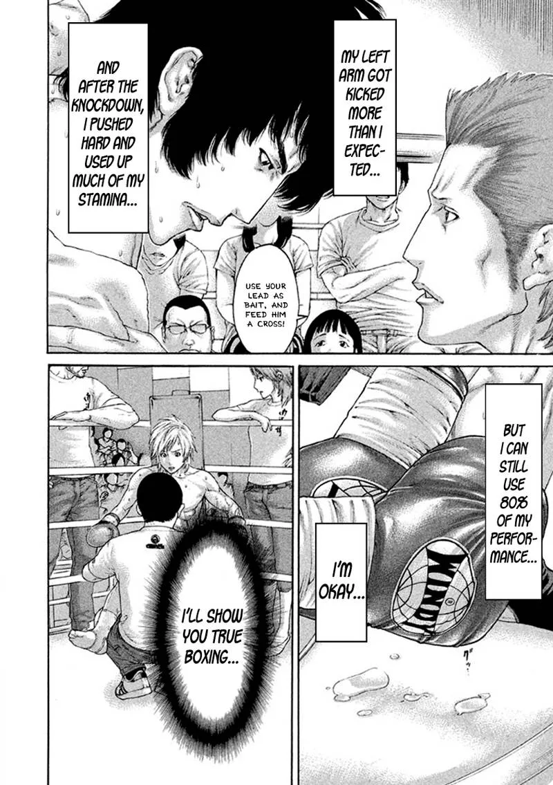 Karate Shoukoushi Kohinata Minoru Chapter 484 page 12