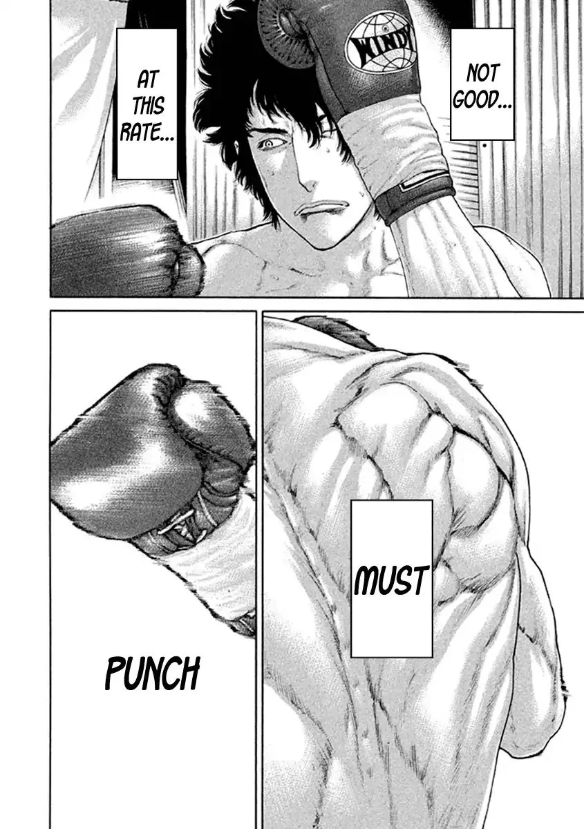 Karate Shoukoushi Kohinata Minoru Chapter 485 page 4