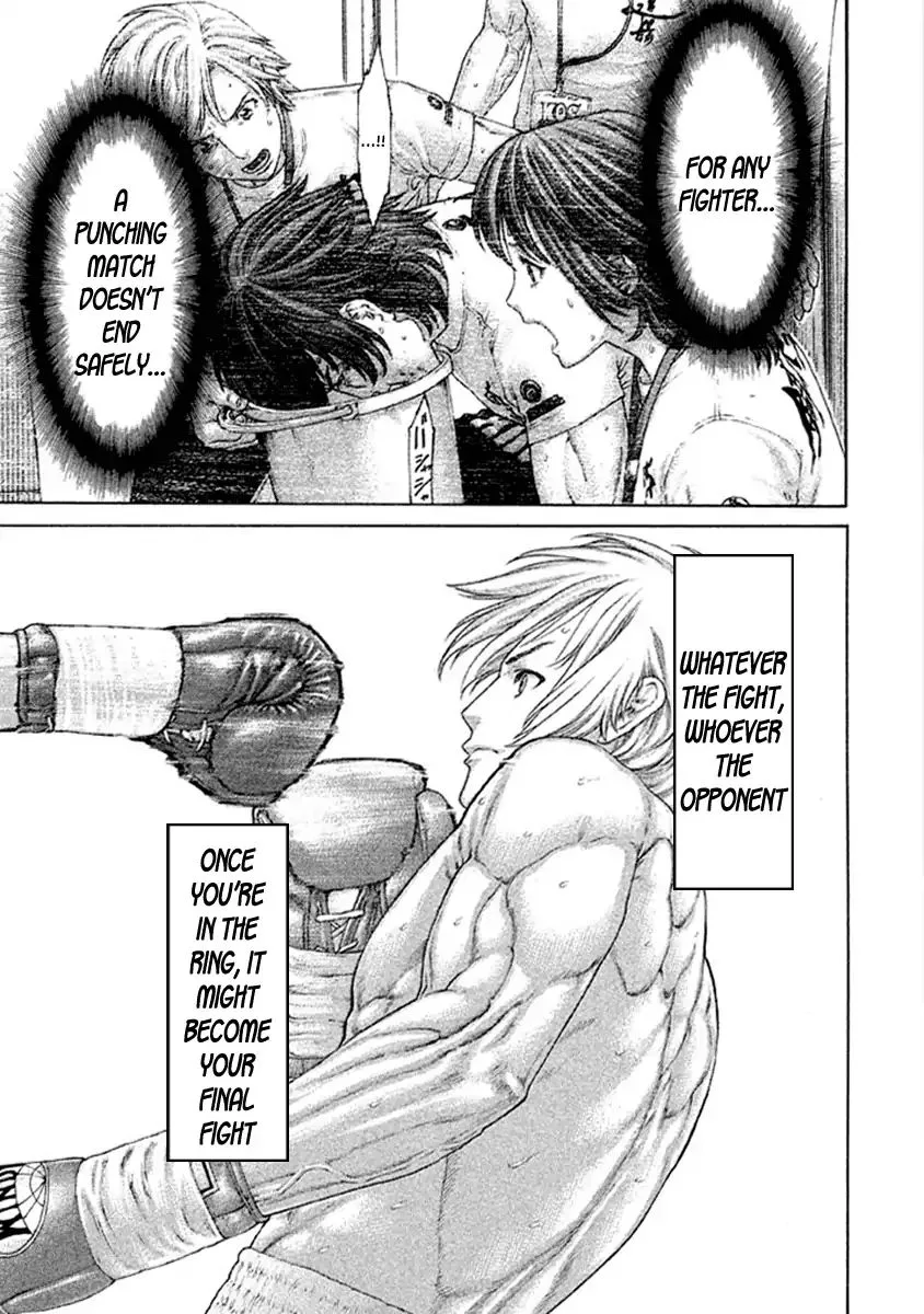Karate Shoukoushi Kohinata Minoru Chapter 485 page 13